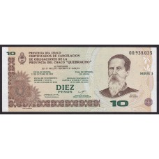 ARGENTINA EC. 248 BONO BILLETE CHACO DE 10 PESOS SIN CIRCULAR UNC QUEBRACHO